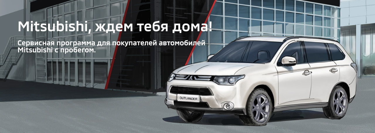 Калькулятор то renault